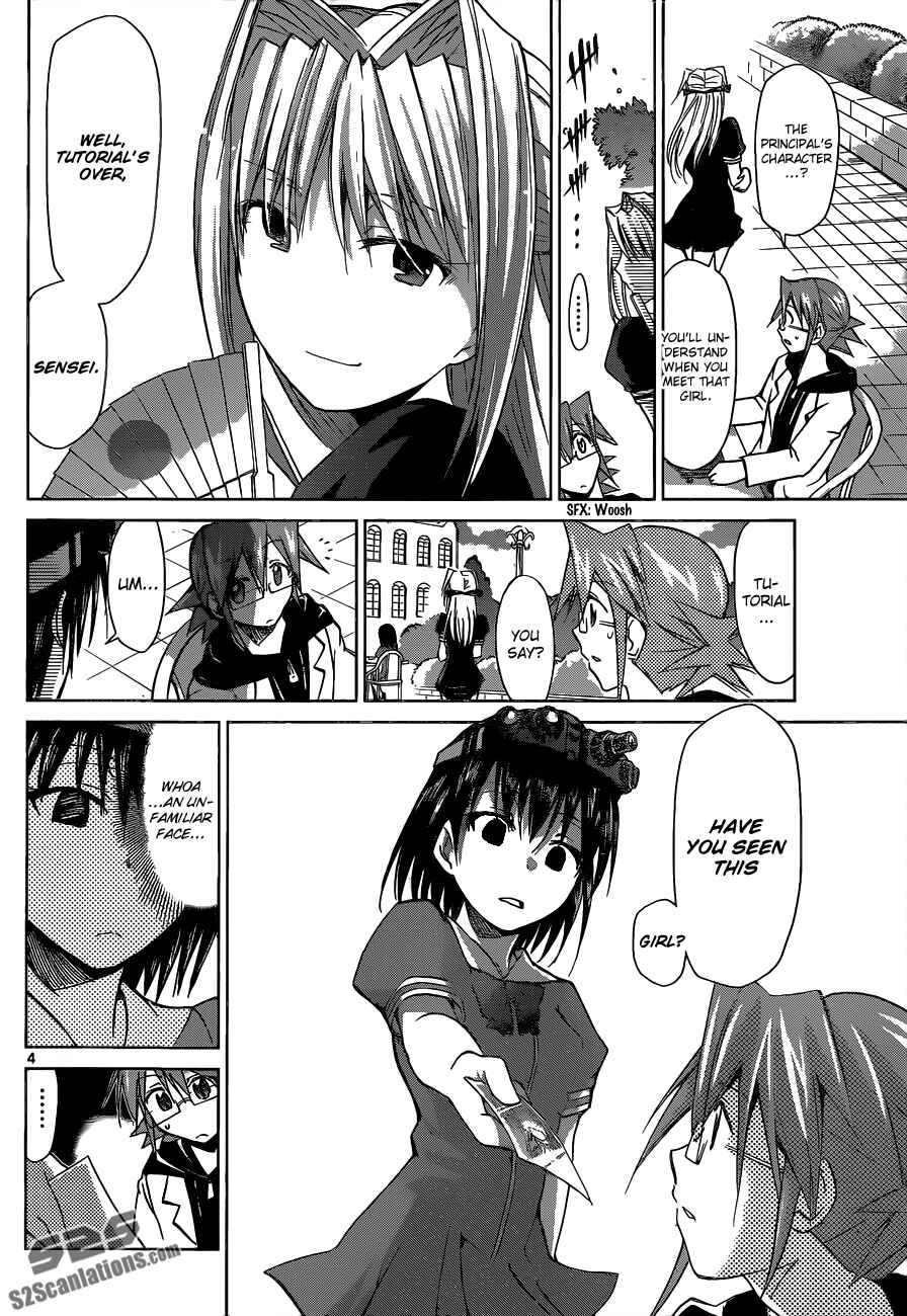 Page 4 Chapter 73 Denpa Kyoushi