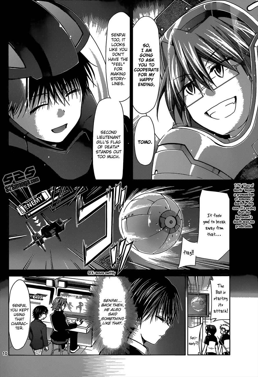 Page 11 Chapter 127 Denpa Kyoushi