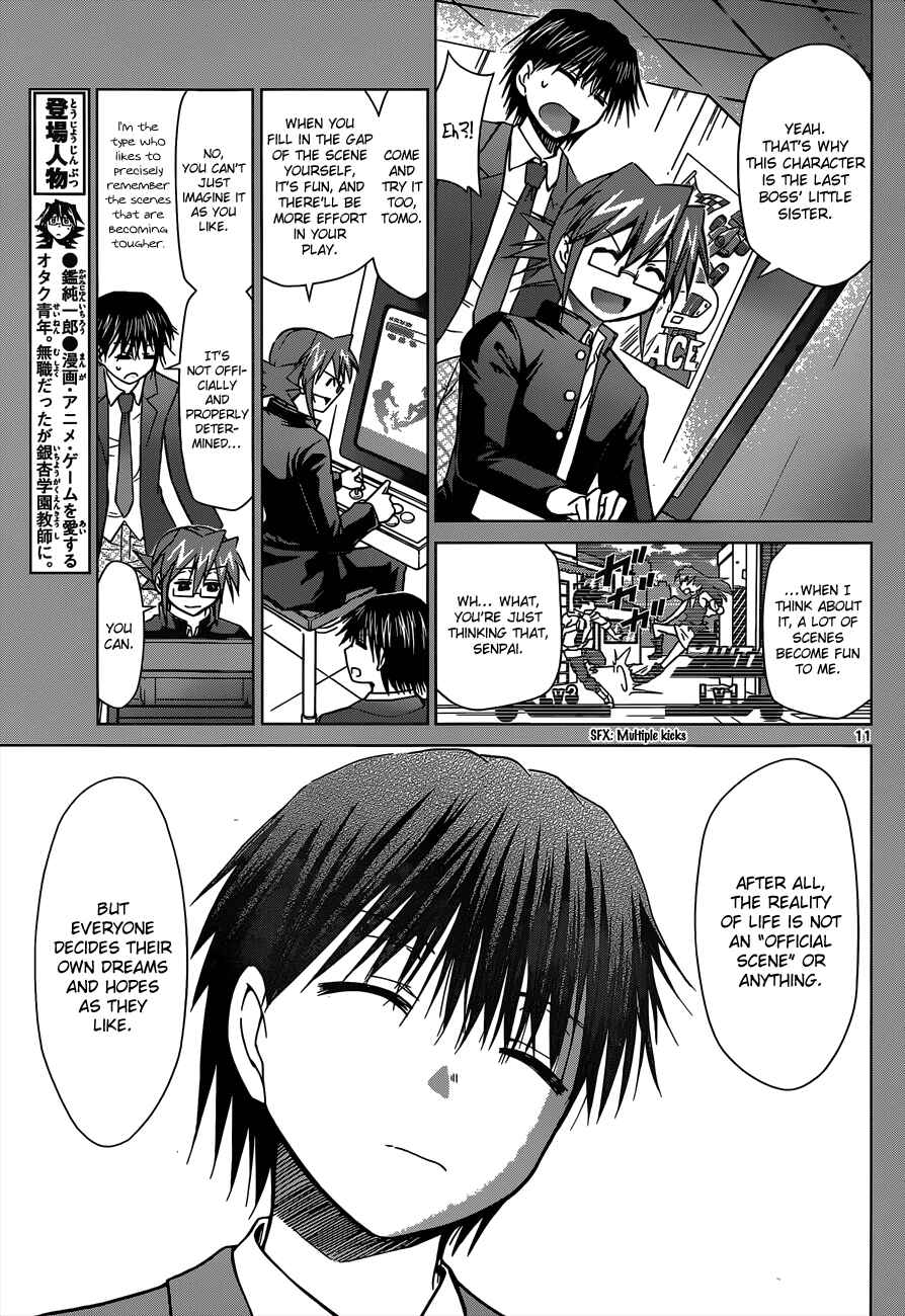 Page 12 Chapter 127 Denpa Kyoushi