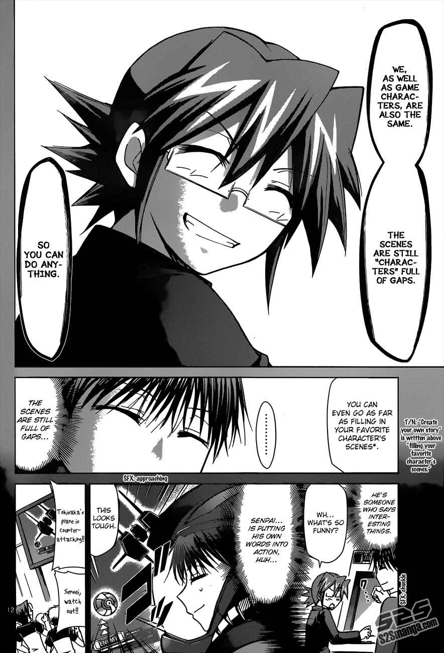 Page 13 Chapter 127 Denpa Kyoushi