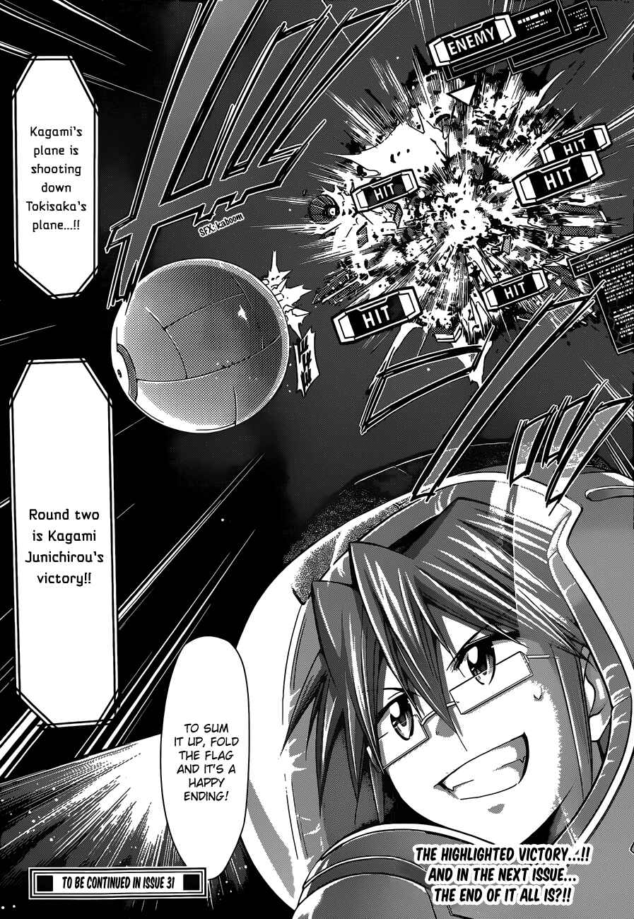 Page 18 Chapter 127 Denpa Kyoushi
