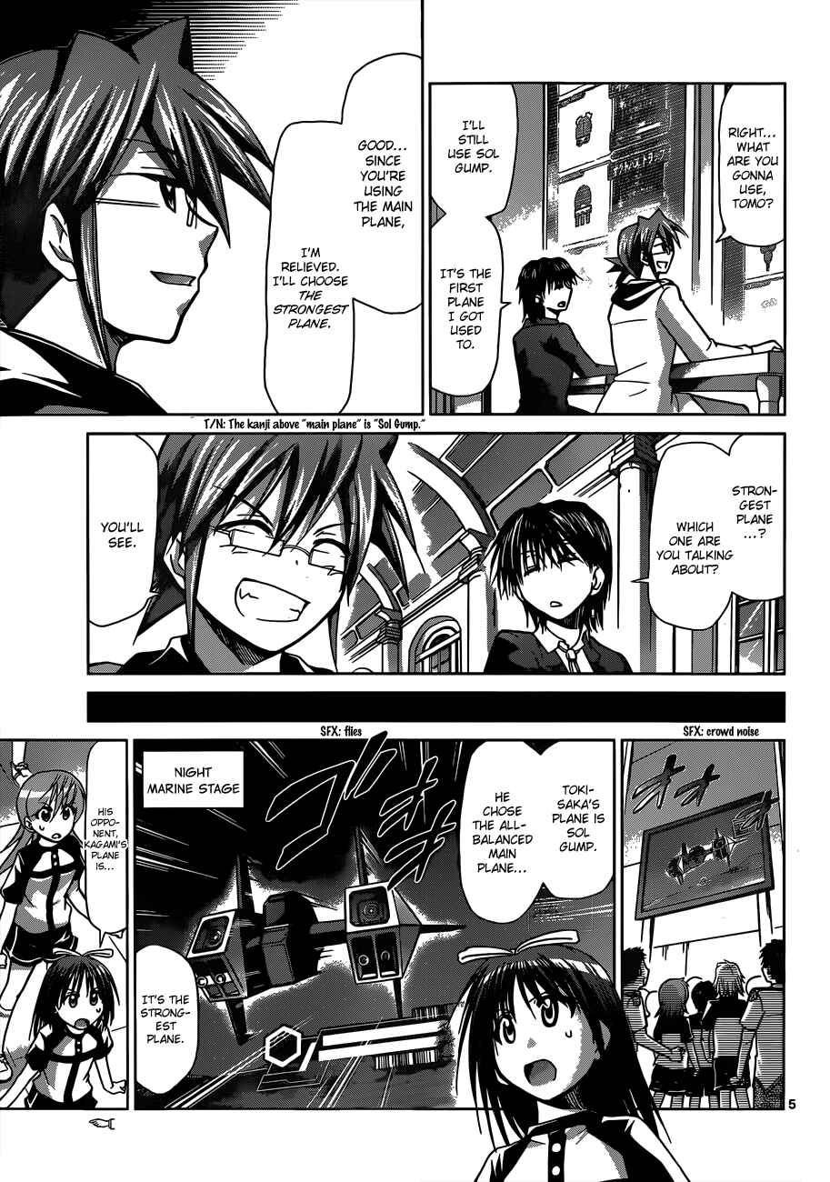 Page 6 Chapter 127 Denpa Kyoushi