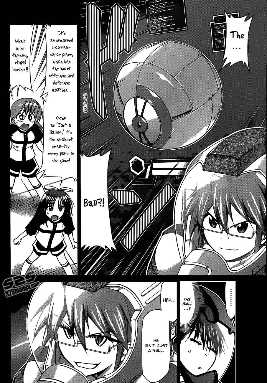 Page 7 Chapter 127 Denpa Kyoushi