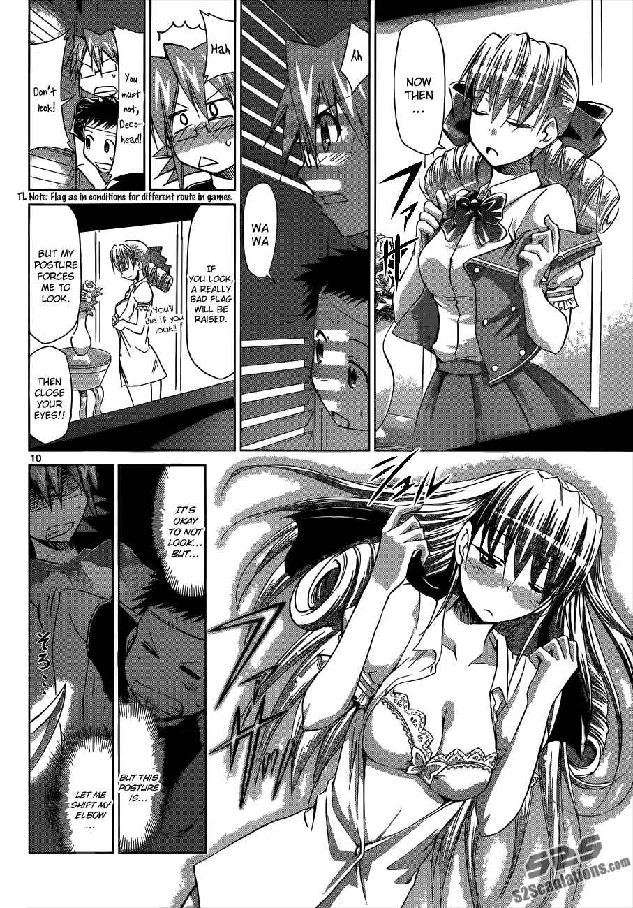 Page 10 Chapter 93 Denpa Kyoushi