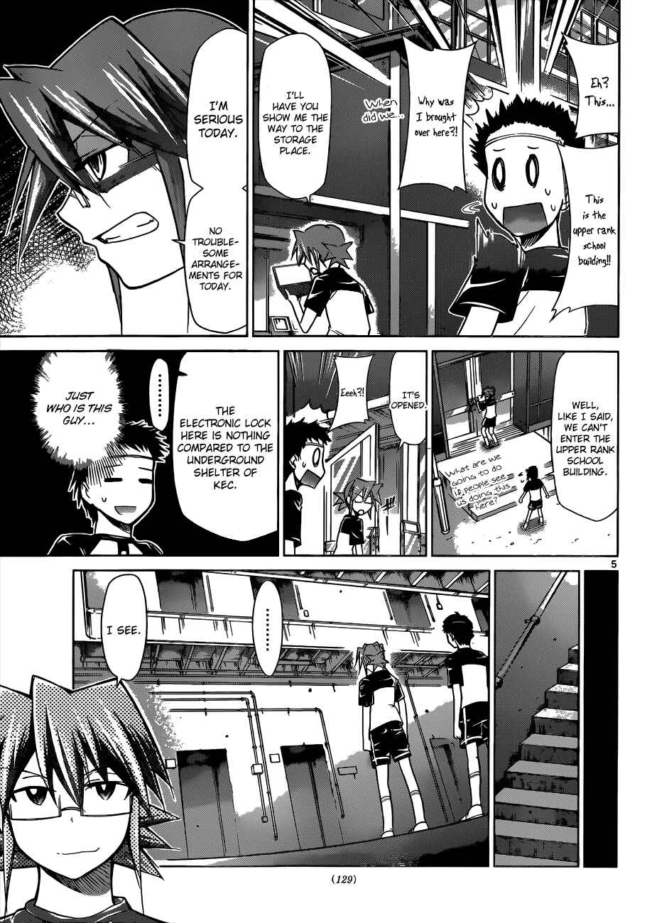Page 5 Chapter 93 Denpa Kyoushi