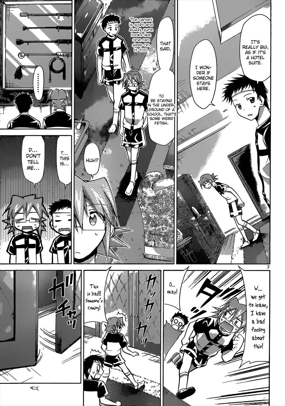Page 7 Chapter 93 Denpa Kyoushi