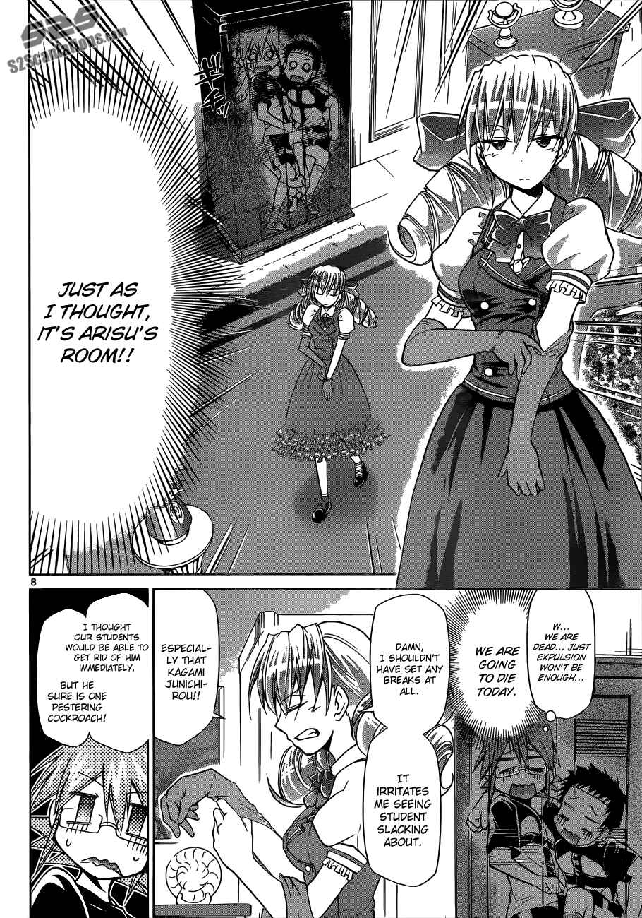 Page 8 Chapter 93 Denpa Kyoushi