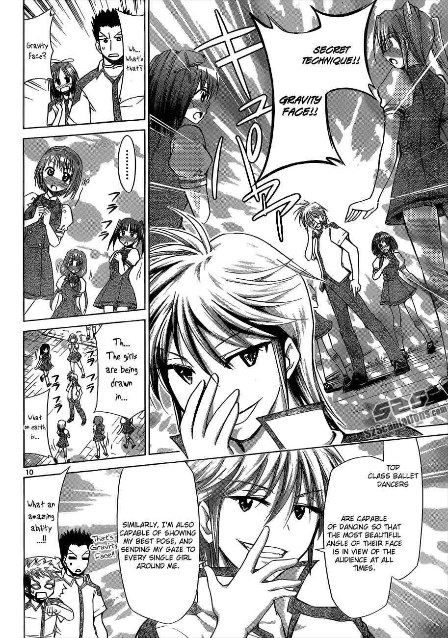 Page 10 Chapter 96 Denpa Kyoushi