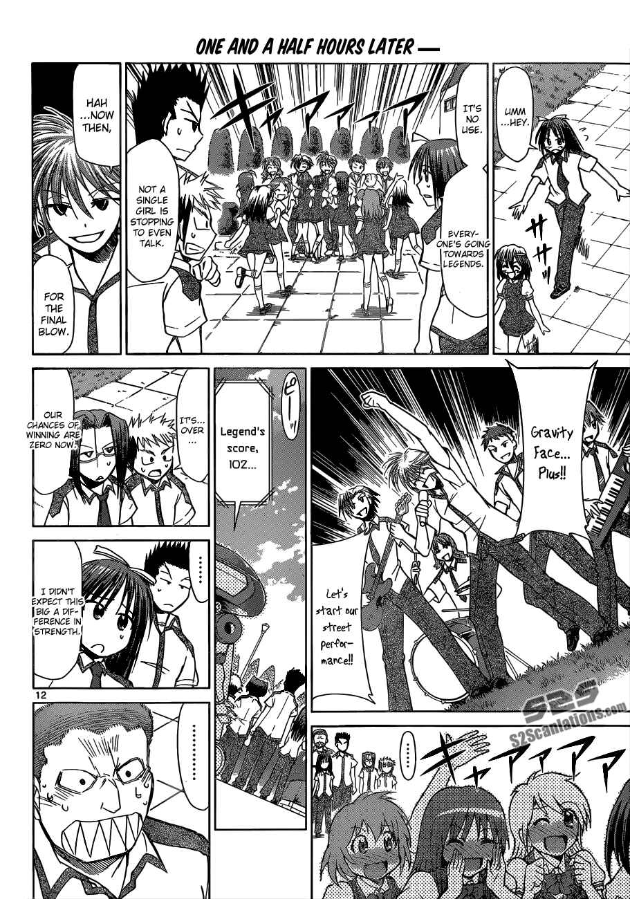Page 12 Chapter 96 Denpa Kyoushi