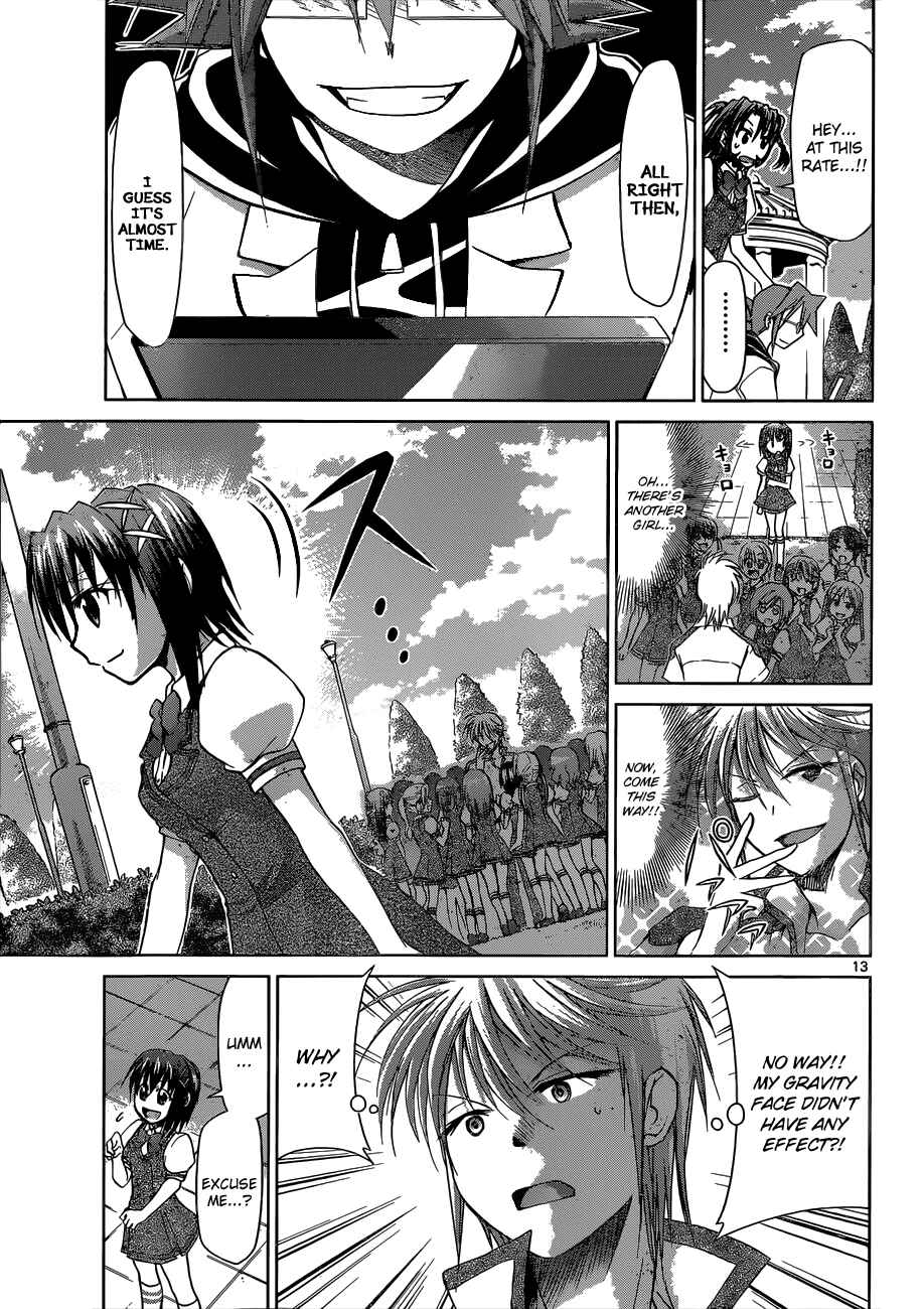 Page 13 Chapter 96 Denpa Kyoushi