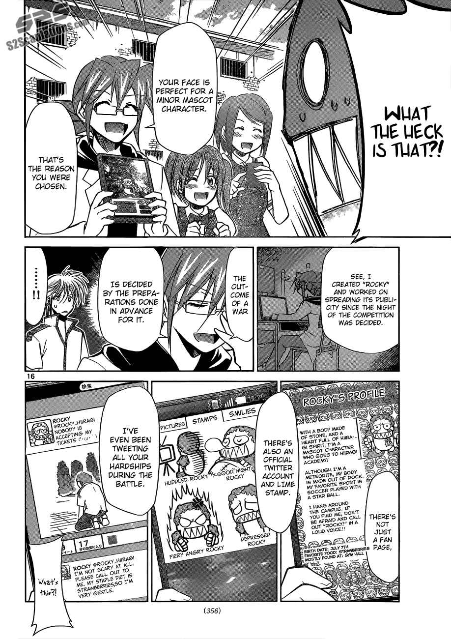 Page 16 Chapter 96 Denpa Kyoushi
