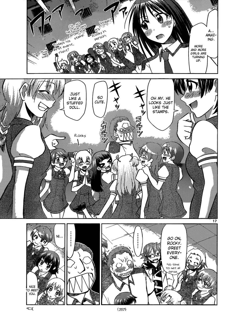 Page 17 Chapter 96 Denpa Kyoushi