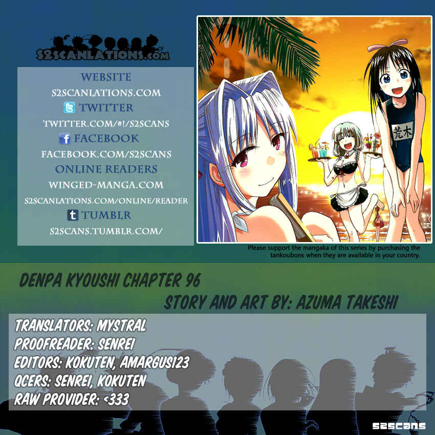 Page 19 Chapter 96 Denpa Kyoushi