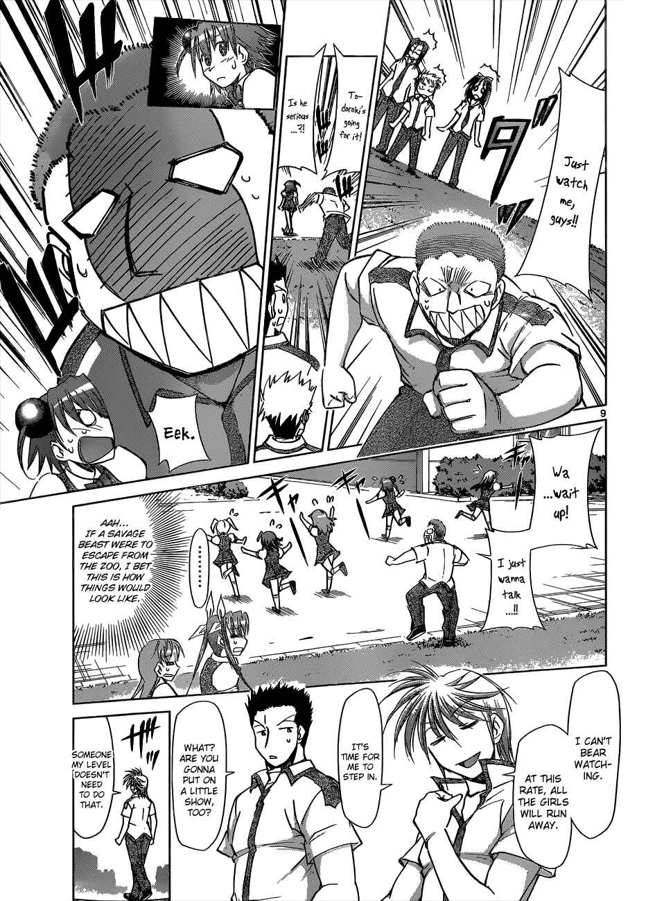 Page 9 Chapter 96 Denpa Kyoushi