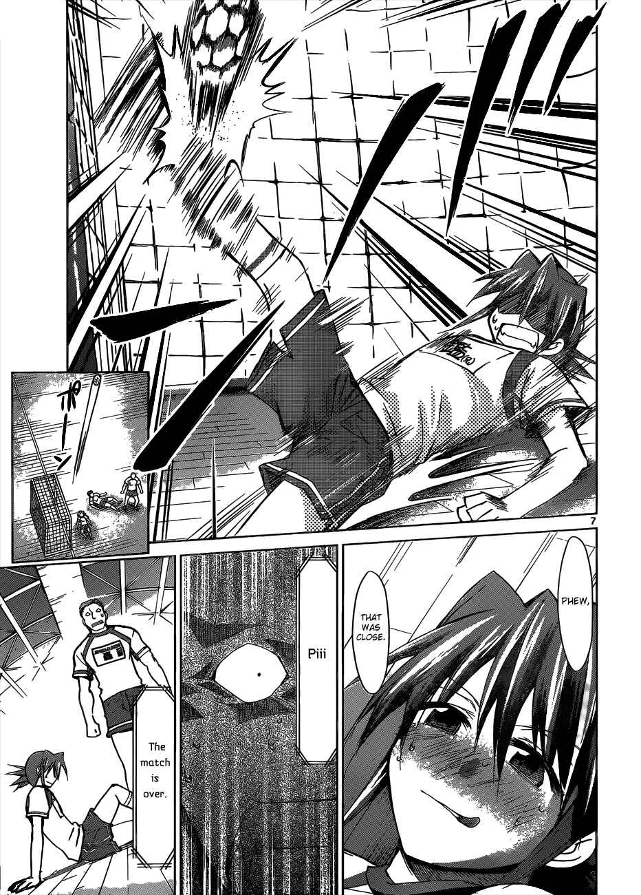 Page 10 Chapter 87 Denpa Kyoushi
