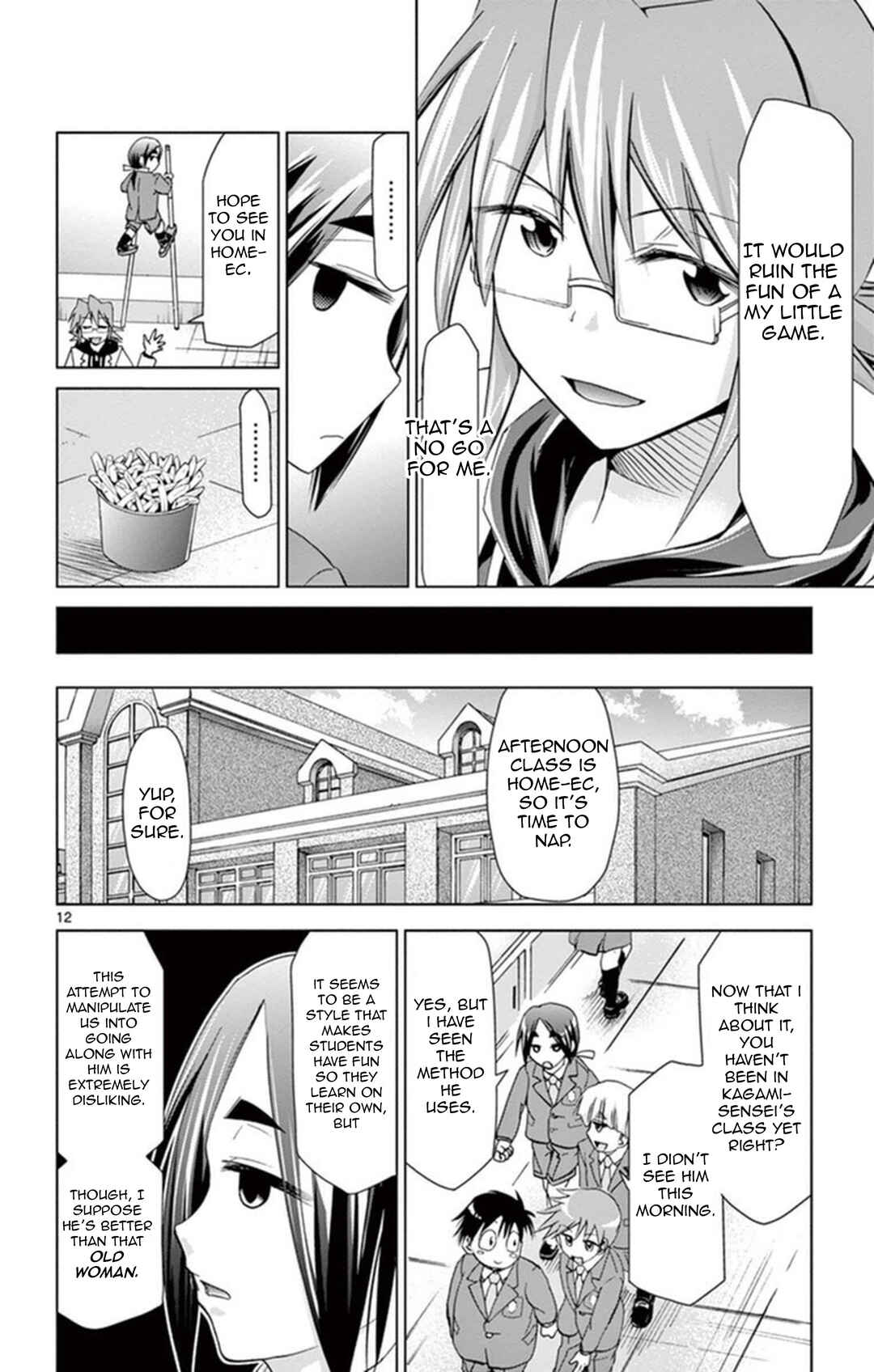Page 12 Chapter 155 Denpa Kyoushi