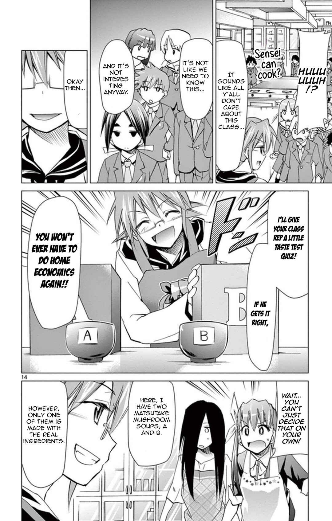 Page 14 Chapter 155 Denpa Kyoushi