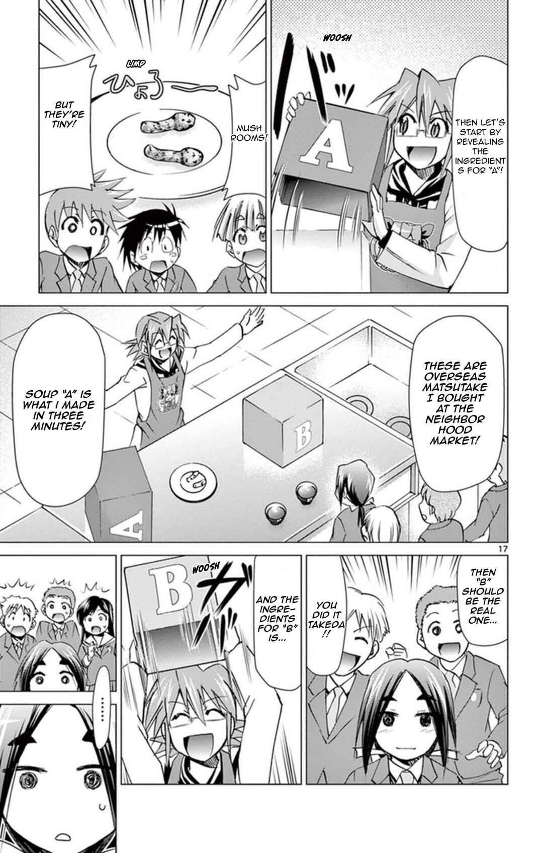 Page 17 Chapter 155 Denpa Kyoushi