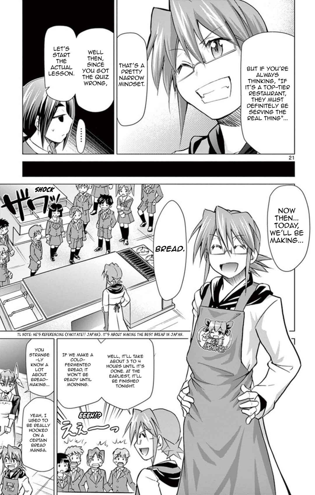 Page 21 Chapter 155 Denpa Kyoushi