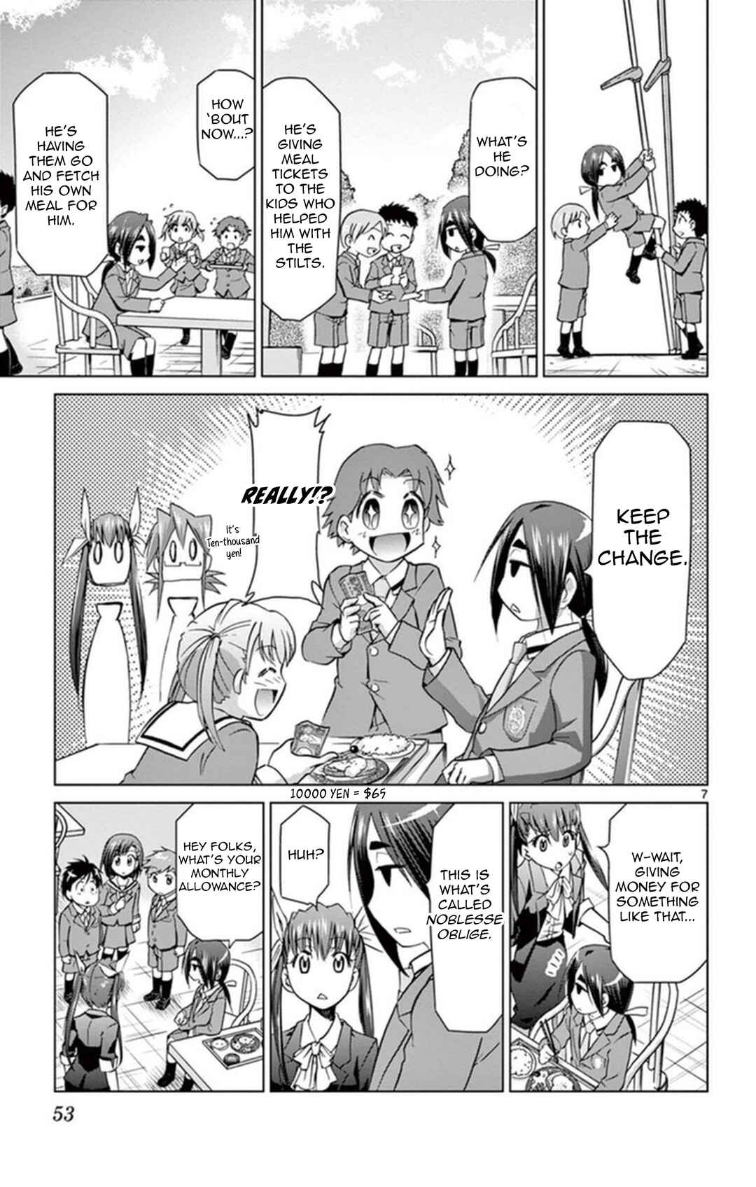 Page 7 Chapter 155 Denpa Kyoushi
