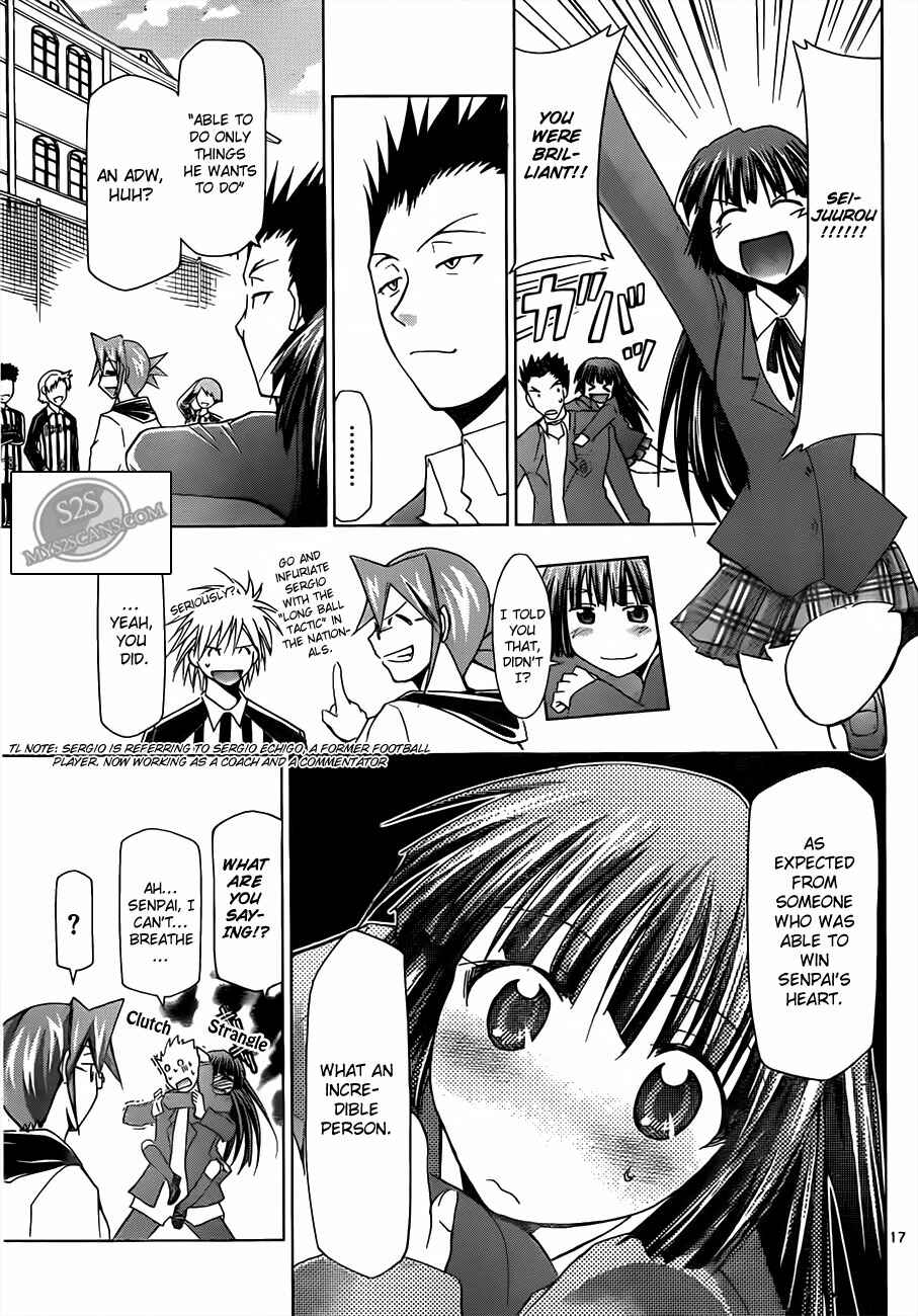 Page 17 Chapter 11 Denpa Kyoushi