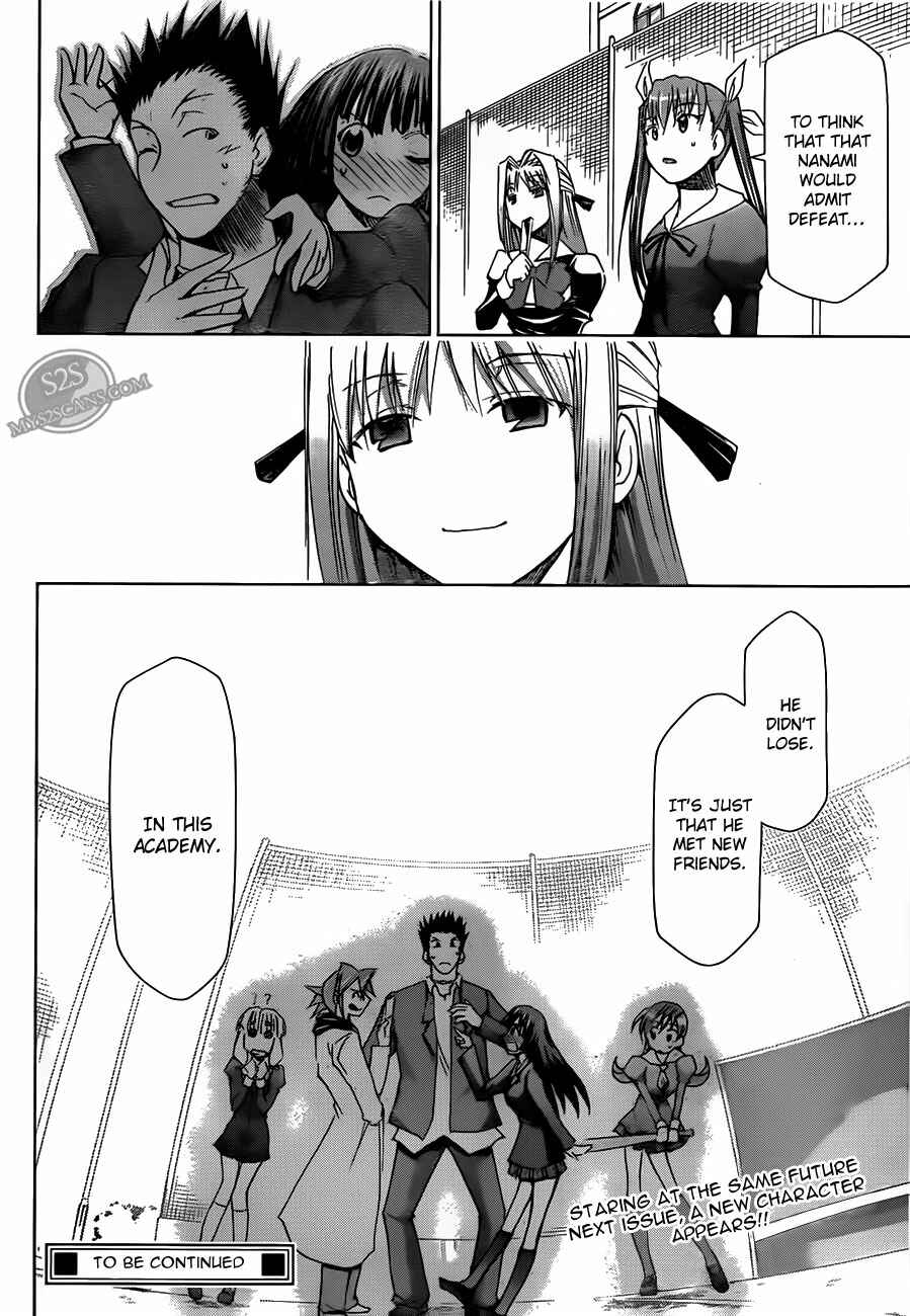 Page 18 Chapter 11 Denpa Kyoushi