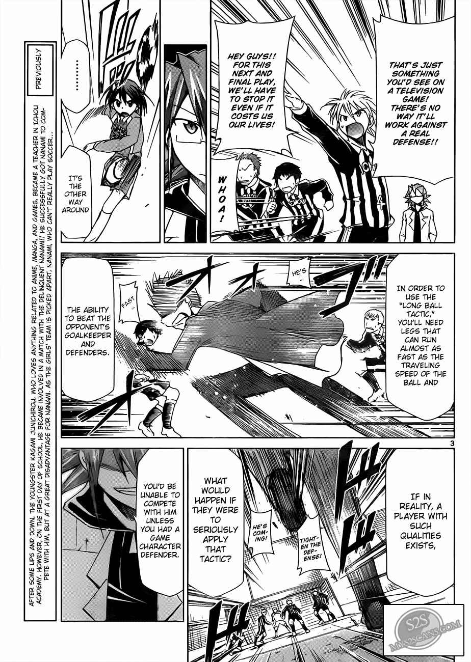 Page 3 Chapter 11 Denpa Kyoushi