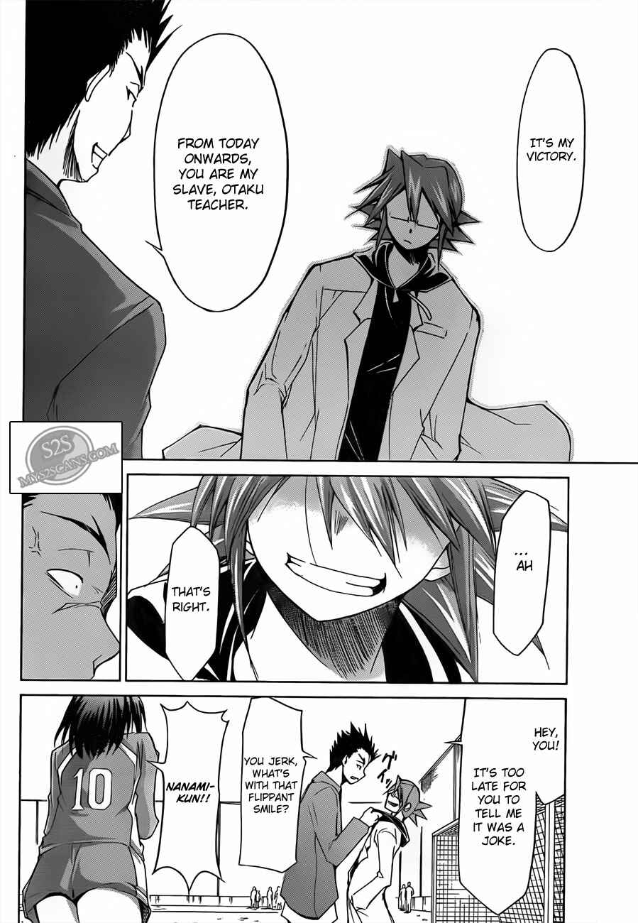 Page 6 Chapter 11 Denpa Kyoushi
