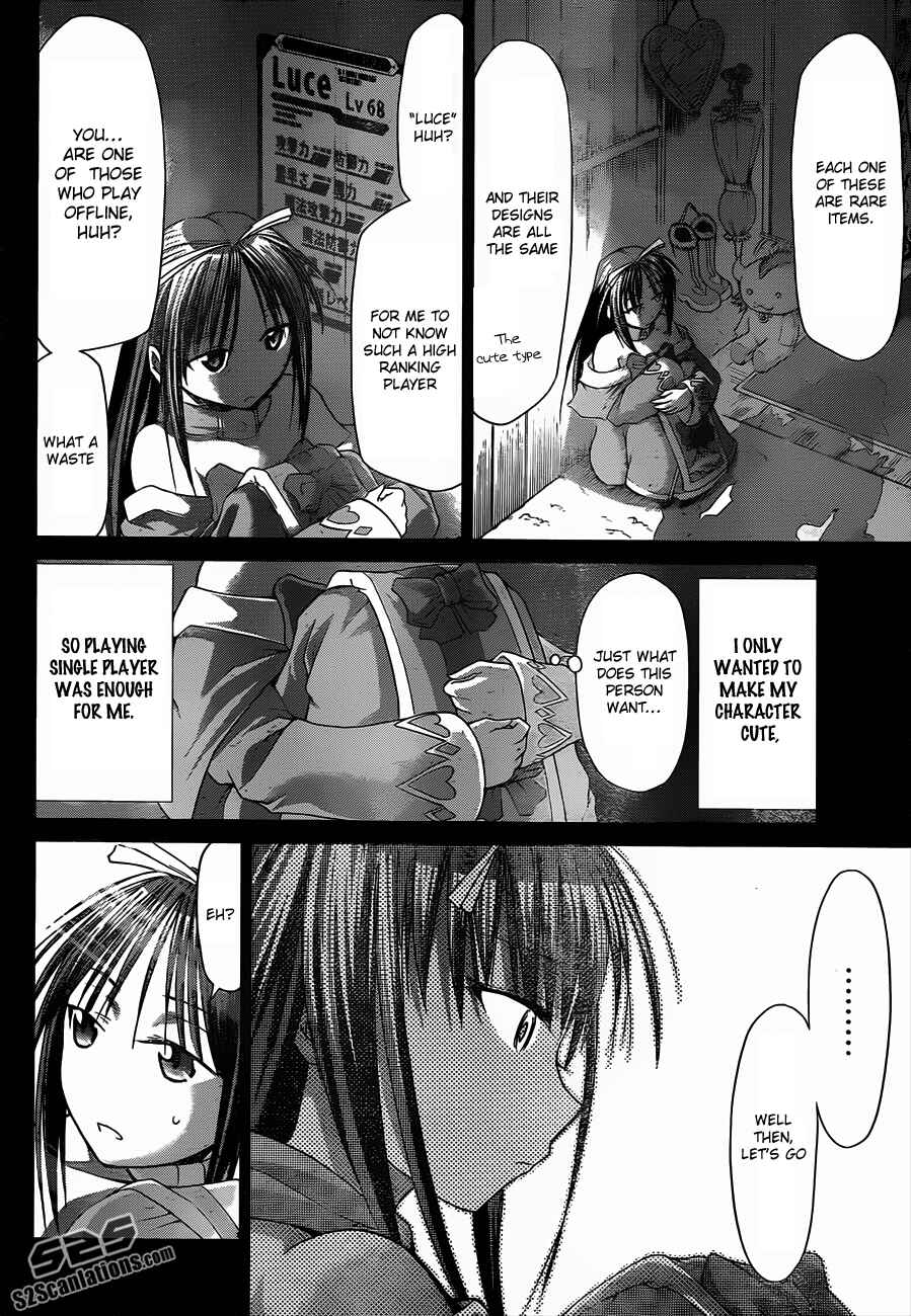 Page 10 Chapter 36 Denpa Kyoushi