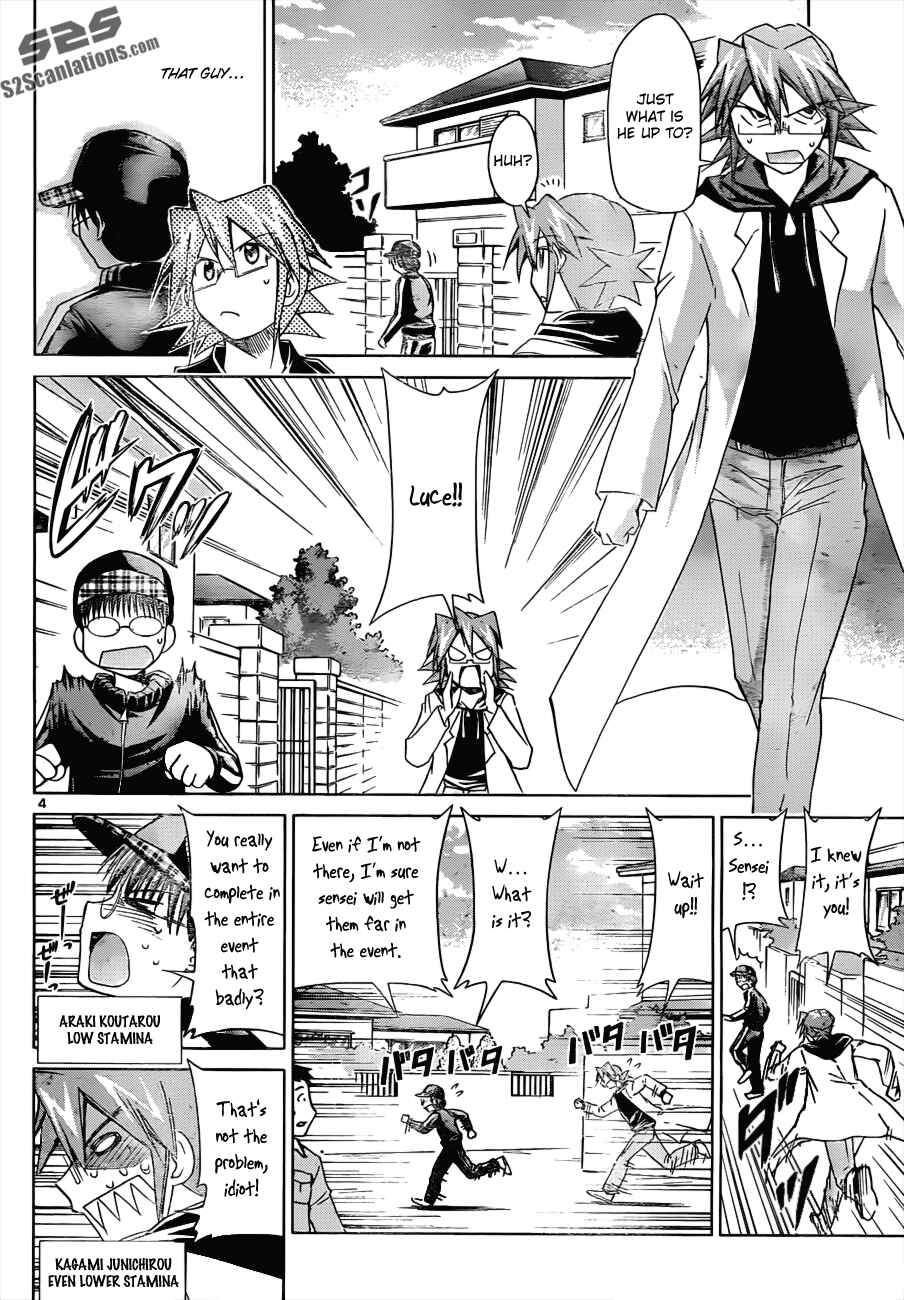Page 4 Chapter 36 Denpa Kyoushi