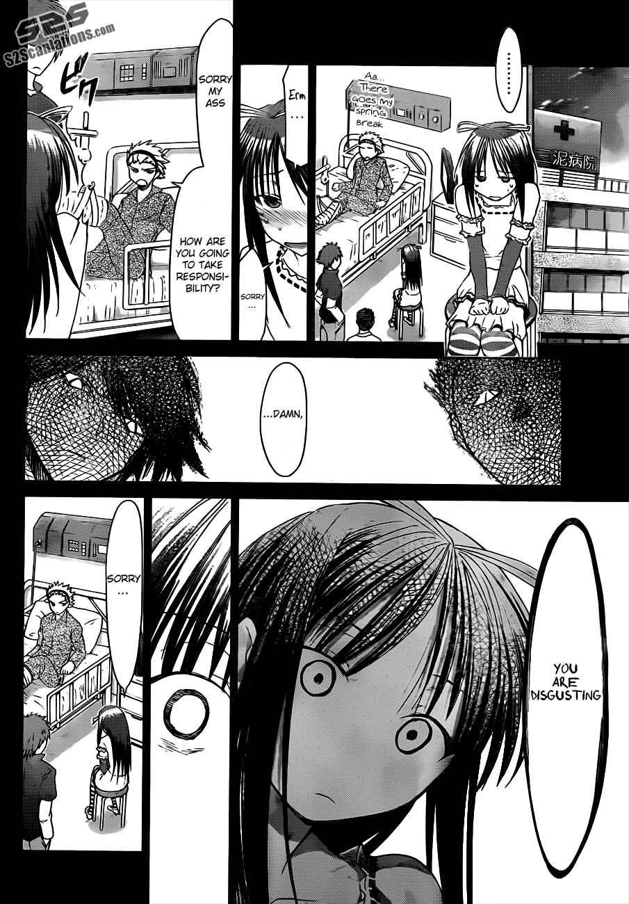 Page 8 Chapter 36 Denpa Kyoushi