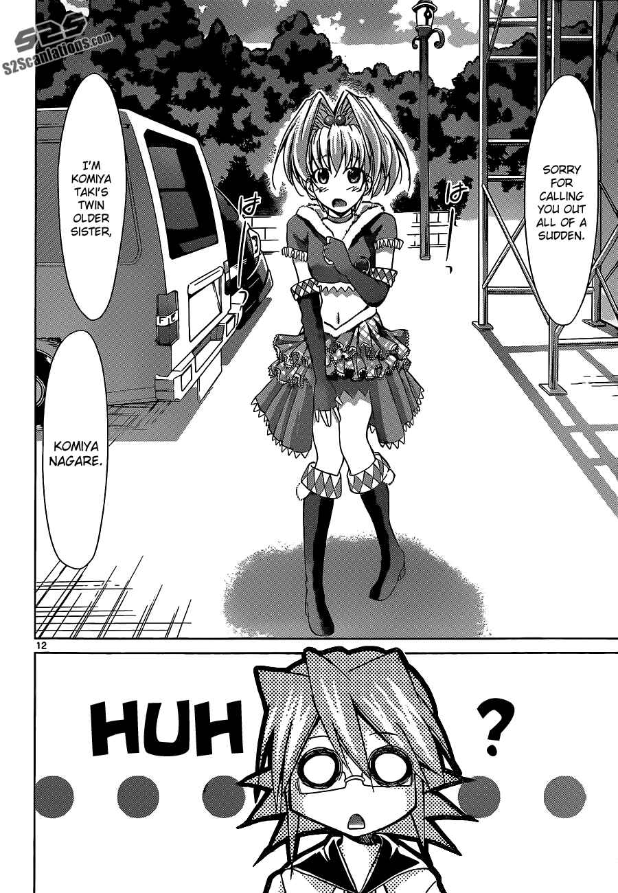 Page 11 Chapter 55 Denpa Kyoushi