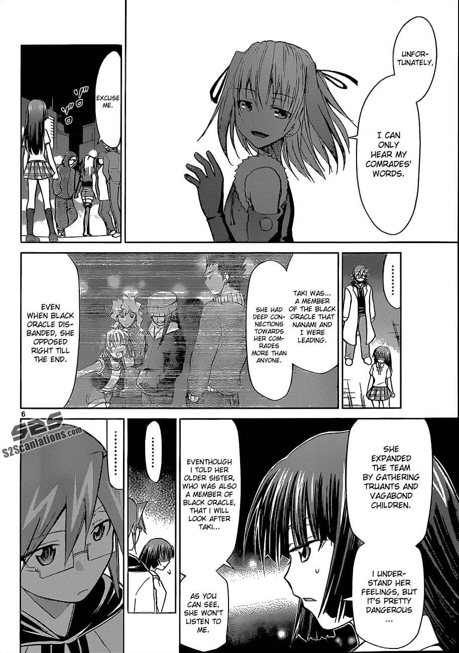 Page 6 Chapter 55 Denpa Kyoushi