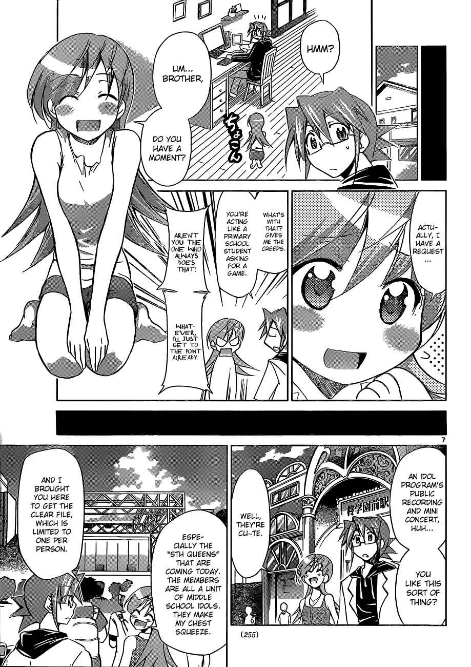 Page 7 Chapter 55 Denpa Kyoushi