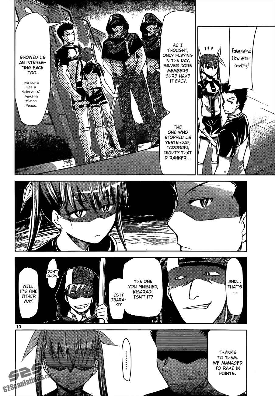 Page 11 Chapter 120 Denpa Kyoushi