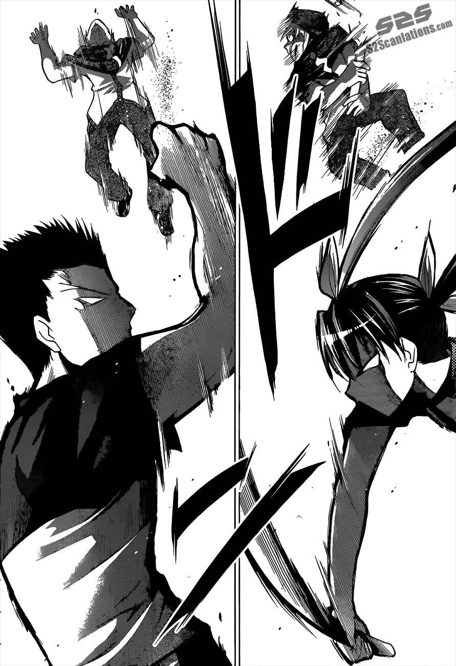 Page 13 Chapter 120 Denpa Kyoushi
