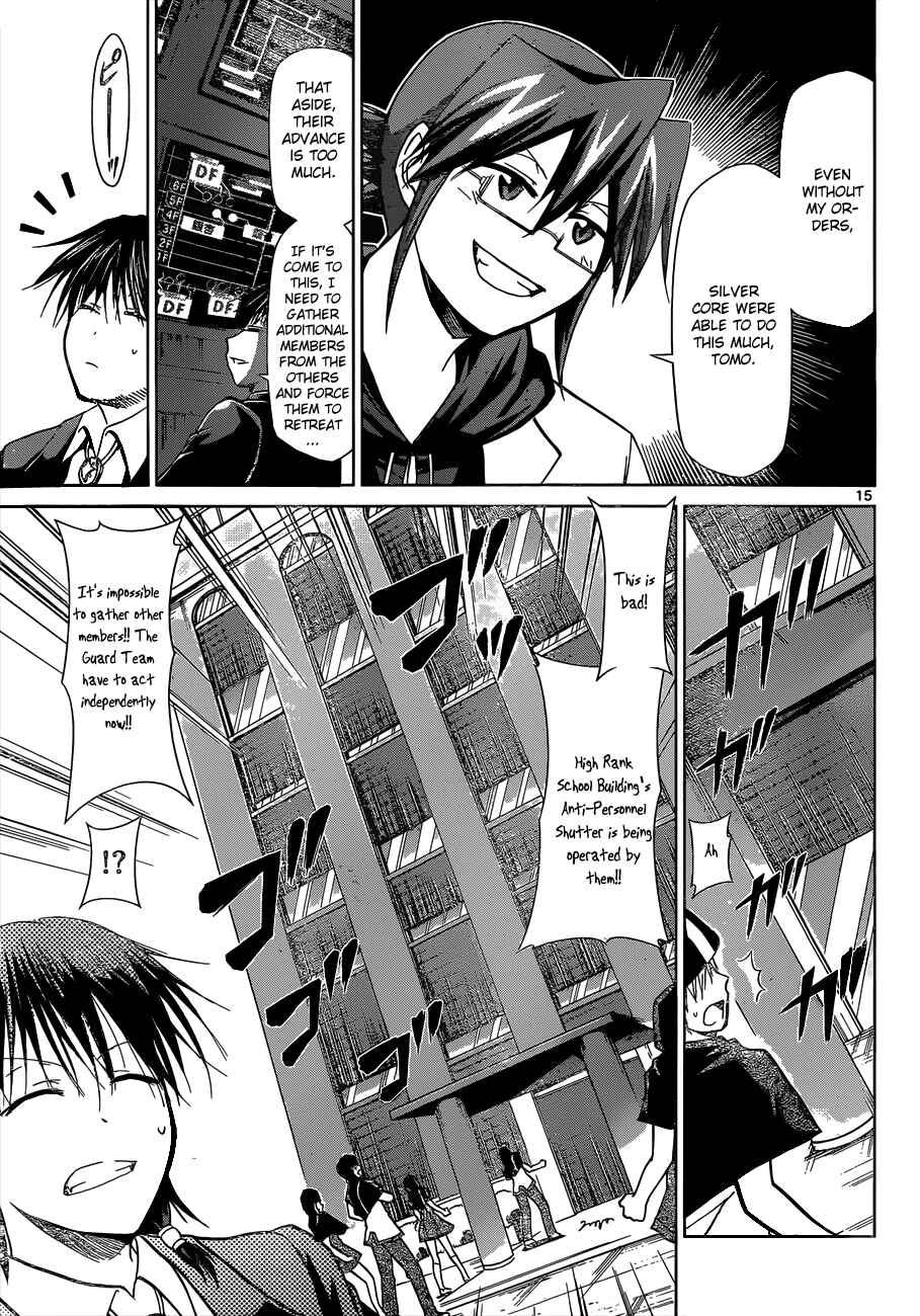 Page 16 Chapter 120 Denpa Kyoushi