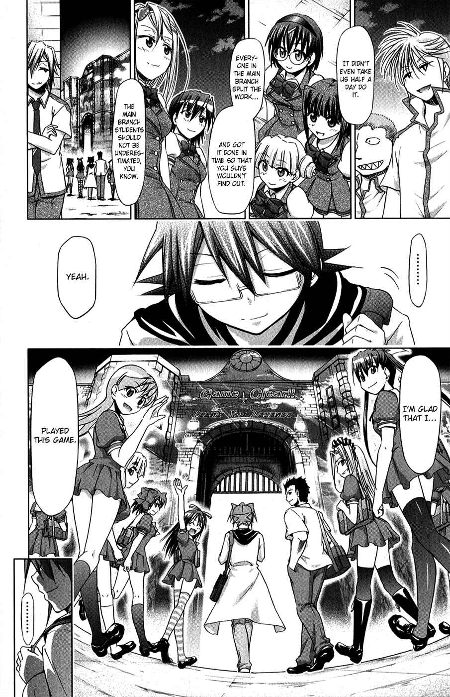 Page 14 Chapter 130 Denpa Kyoushi