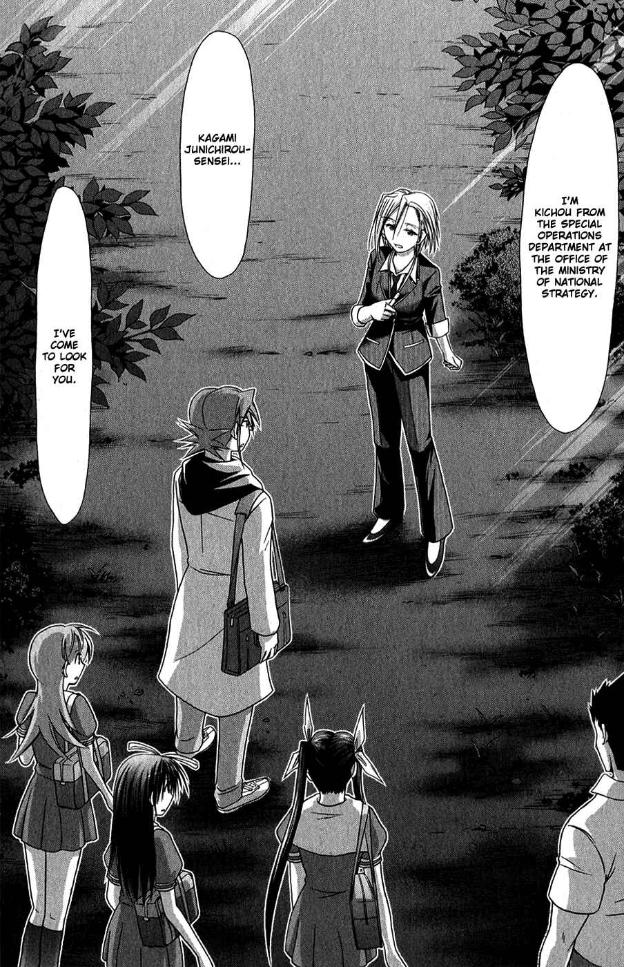 Page 18 Chapter 130 Denpa Kyoushi