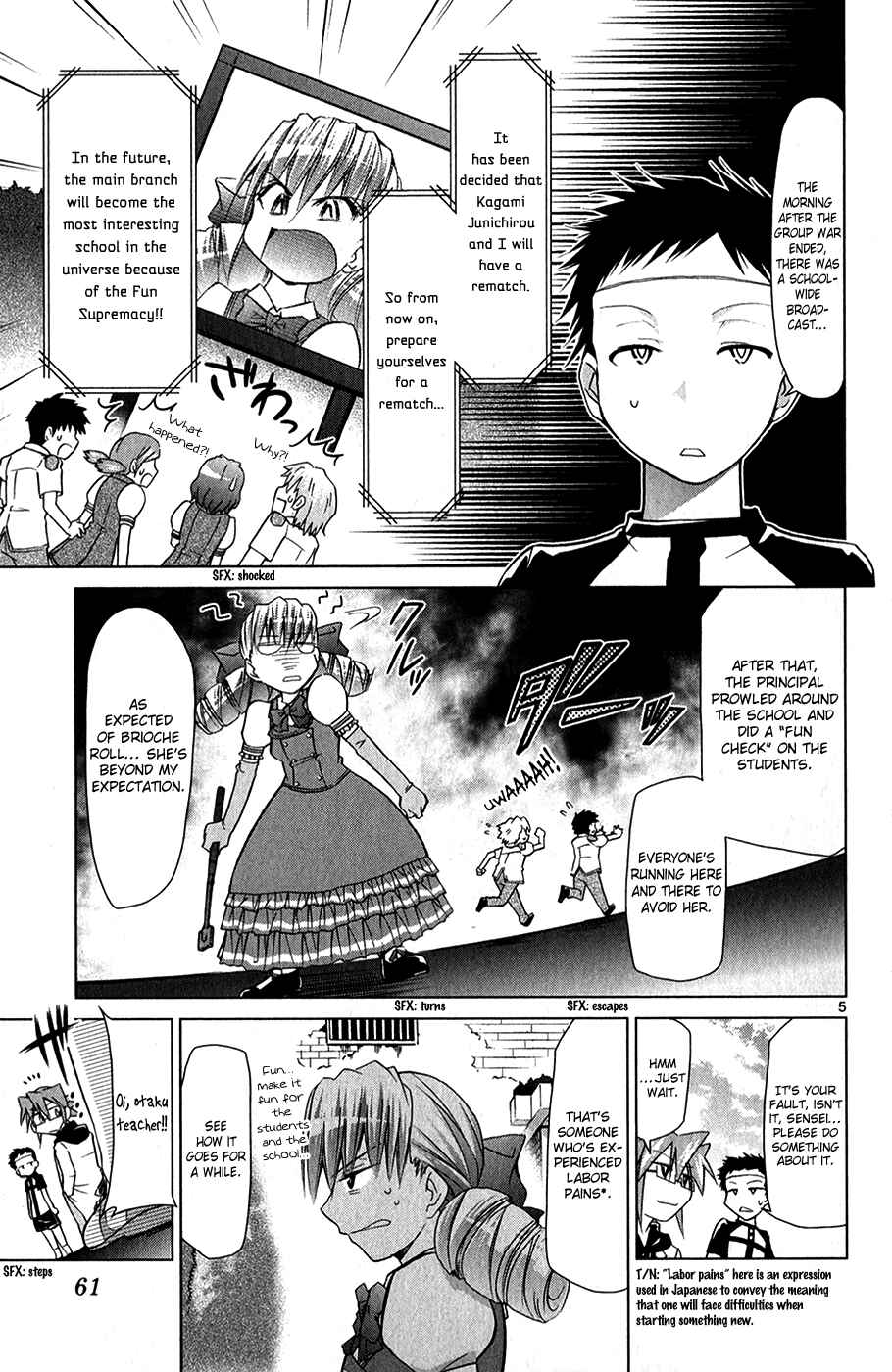 Page 6 Chapter 130 Denpa Kyoushi