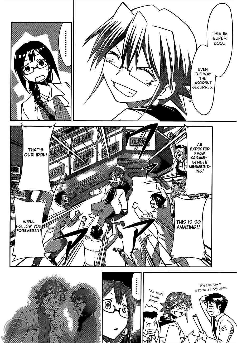 Page 11 Chapter 22 Denpa Kyoushi