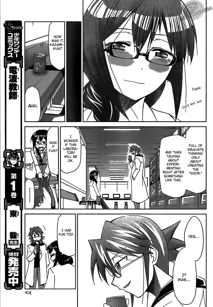 Page 12 Chapter 22 Denpa Kyoushi