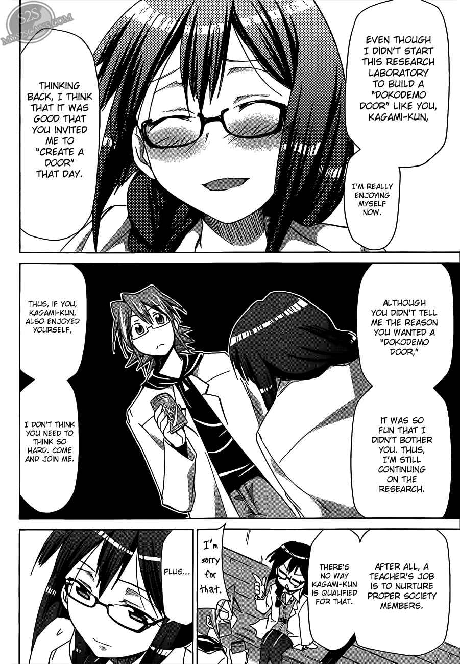Page 13 Chapter 22 Denpa Kyoushi