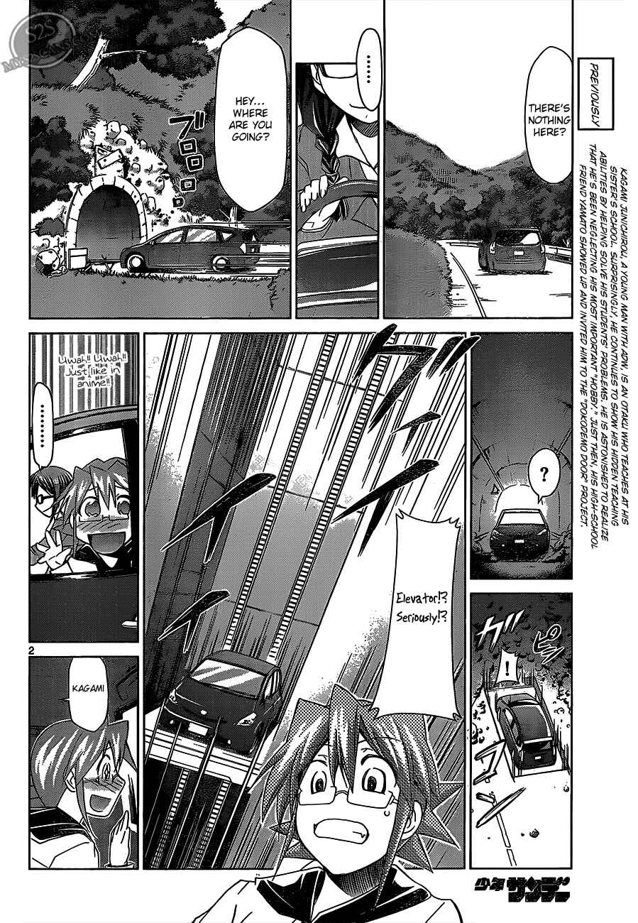 Page 2 Chapter 22 Denpa Kyoushi