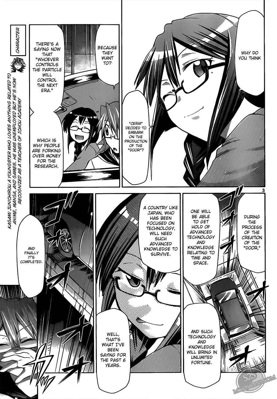 Page 3 Chapter 22 Denpa Kyoushi