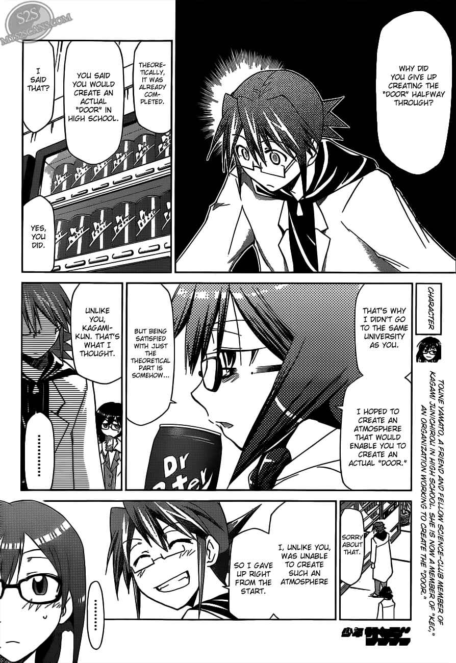 Page 7 Chapter 22 Denpa Kyoushi