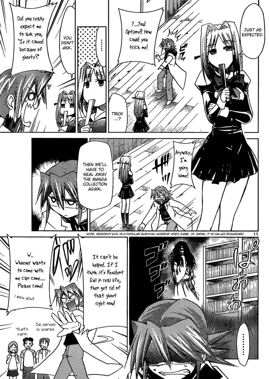 Page 11 Chapter 42 Denpa Kyoushi