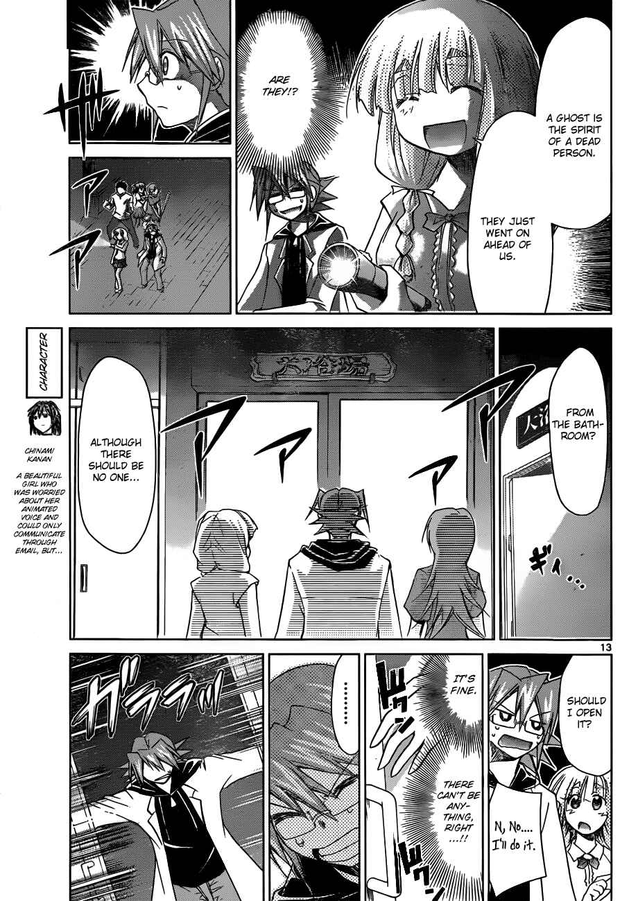 Page 13 Chapter 42 Denpa Kyoushi
