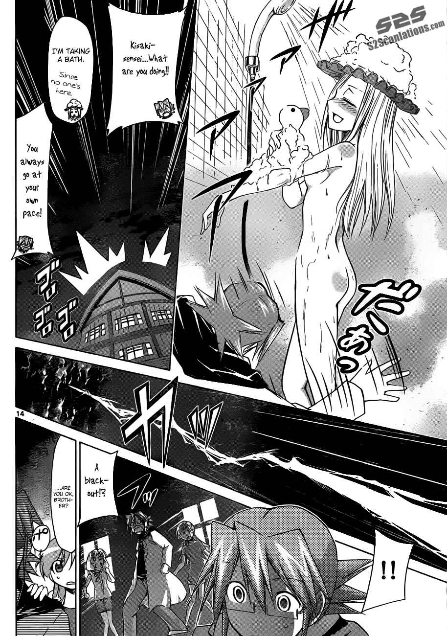 Page 14 Chapter 42 Denpa Kyoushi