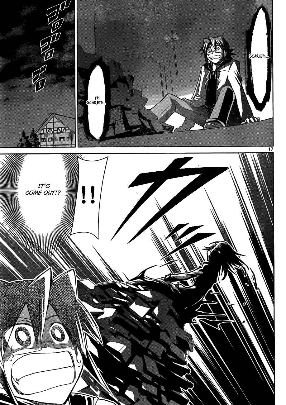 Page 17 Chapter 42 Denpa Kyoushi
